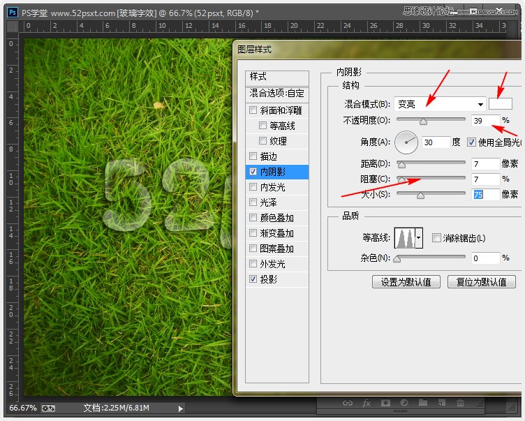 Photoshopʸеֽ̳
