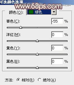Photoshop给河边女孩添加漂亮的粉色效果图