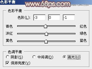 Photoshop给河边女孩添加漂亮的粉色效果图