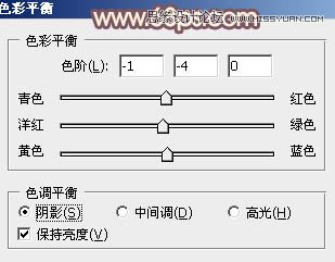 Photoshop给河边女孩添加漂亮的粉色效果图