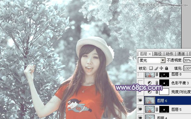 Photoshop调出人像照片另类的冷色效果
