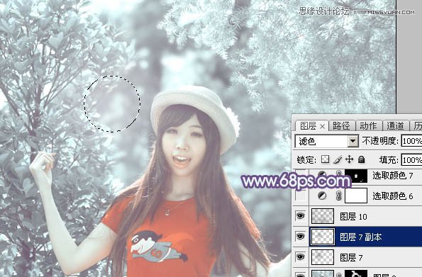 Photoshop调出人像照片另类的冷色效果