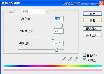 PhotoshopλƹŵQ廭
