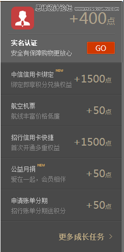 1151405611-4.png