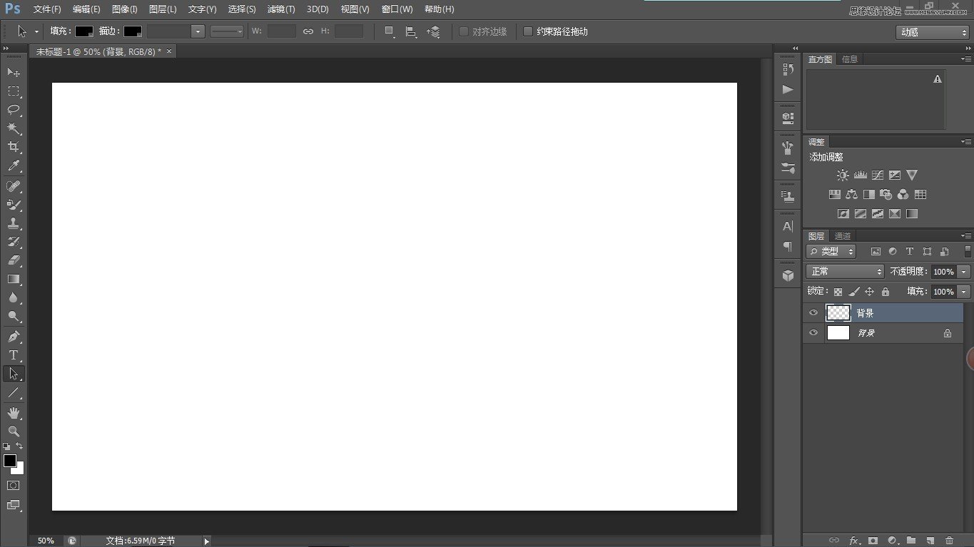 PhotoshopƼʮҳ̳