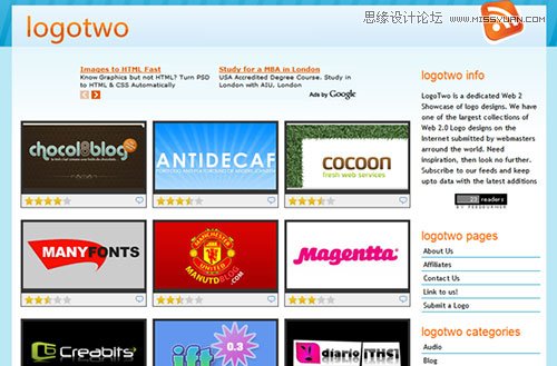 37个设计师们值得收藏的LOGO设计资源网站