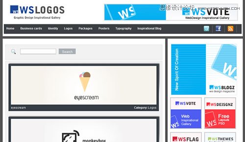 37个设计师们值得收藏的LOGO设计资源网站