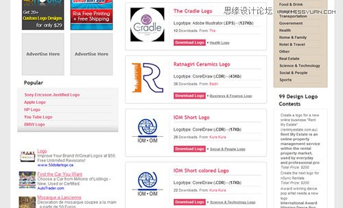 37个设计师们值得收藏的LOGO设计资源网站