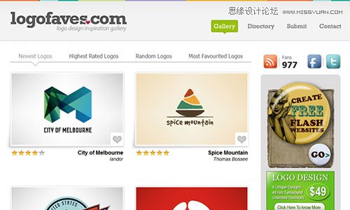 37个设计师们值得收藏的LOGO设计资源网站