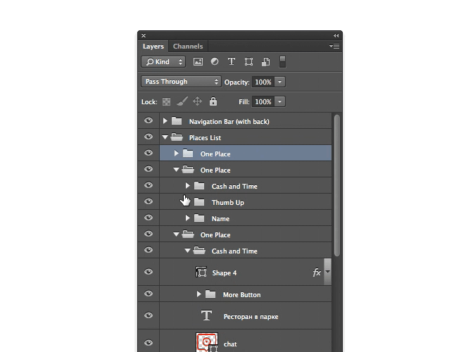 ŶӺPhotoshopʱӦעʲô