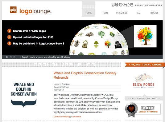10个平面设计师必须知道的LOGO资源站