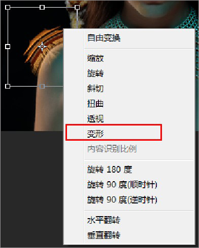 Photoshop合成创意的人像妆面思路教程