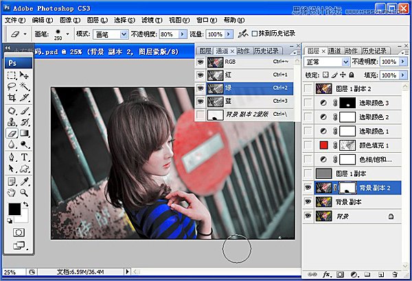 Photoshop调出可爱女孩秋季淡黄肤色效果