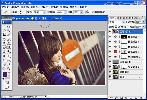 Photoshop调出可爱女孩秋季淡黄肤色效果
