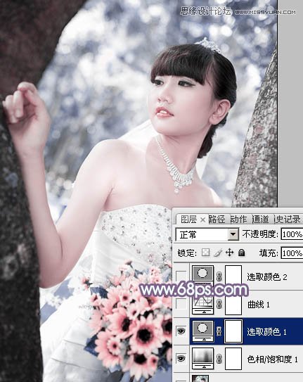 Photoshop调出穿婚纱新娘梦幻紫色调