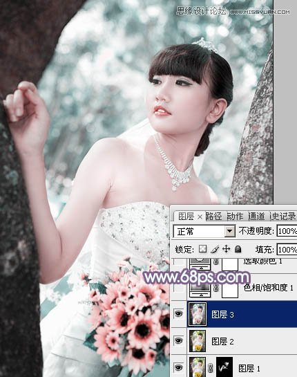 Photoshop调出穿婚纱新娘梦幻紫色调