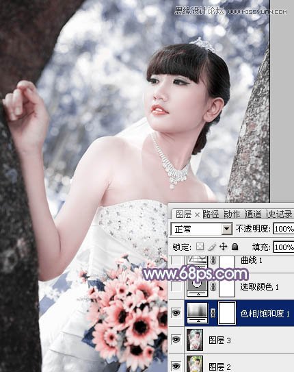 Photoshop调出穿婚纱新娘梦幻紫色调
