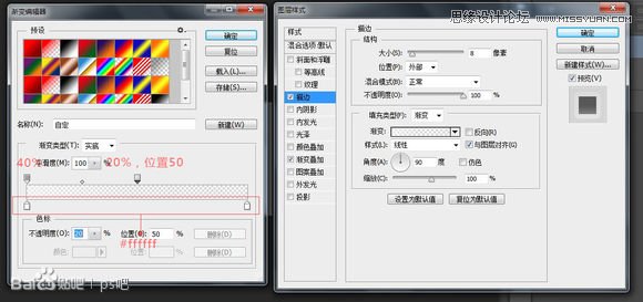 PhotoshopƽֹʶICONͼ