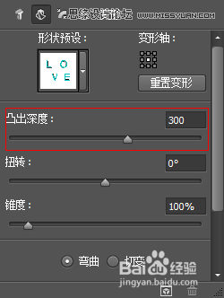 PhotoshopӰЧ