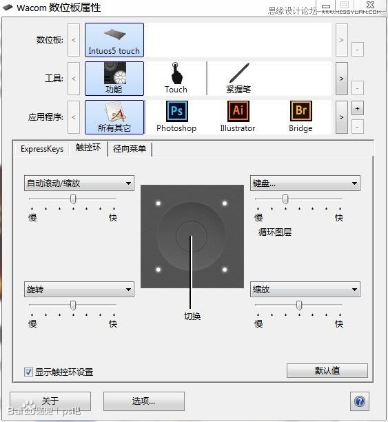 滭ɻλPS÷