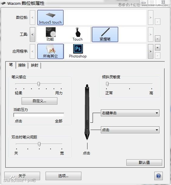 滭ɻλPS÷