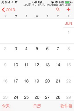 ͨiOS˻ָϵı仯iOS7