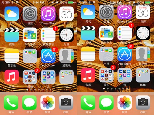 ͨiOS˻ָϵı仯iOS7