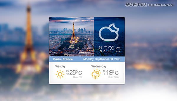 weather-widget-free-psd-feat 一些方便你设计工作的免费PSD素材