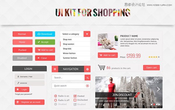 Upload_UI_Kit 一些方便你设计工作的免费PSD素材