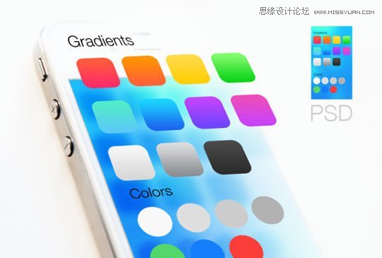 ios-7-gradients-psd 一些方便你设计工作的免费PSD素材