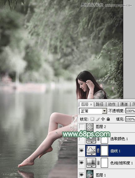 Photoshop调出河边美女唯美青色效果