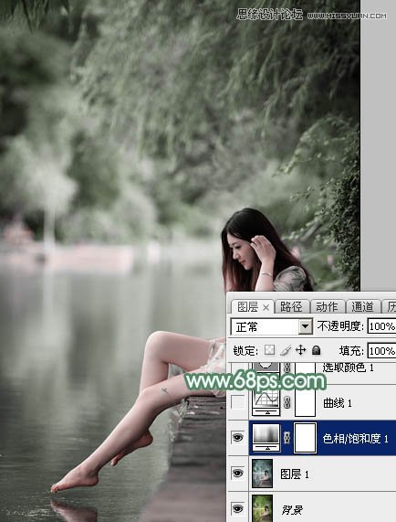 Photoshop调出河边美女唯美青色效果