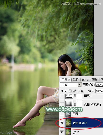 Photoshop调出河边美女唯美青色效果