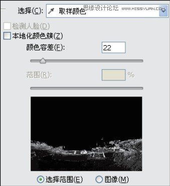 Photoshopϸ羰Ƭھ޷