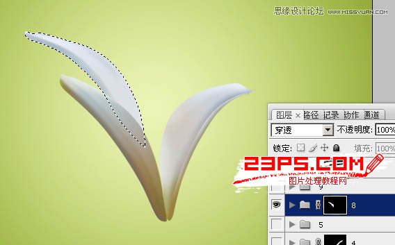 PhotoshopʱбˮٺϽ̳