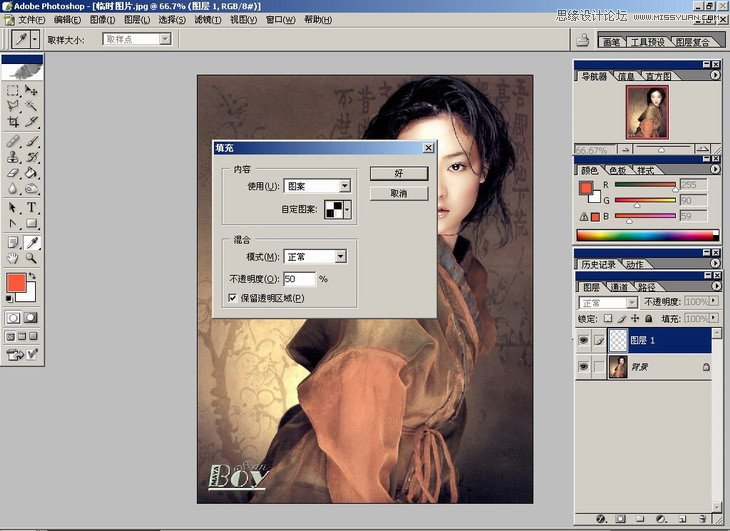 Photoshop̳̣οٵѧPSϡ