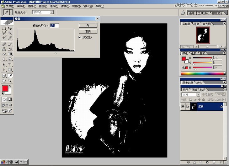 Photoshop̳̣οٵѧPSϡ