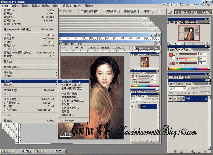 Photoshop̳̣οٵѧPSϡ