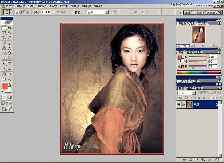 Photoshop̳̣οٵѧPSϡ