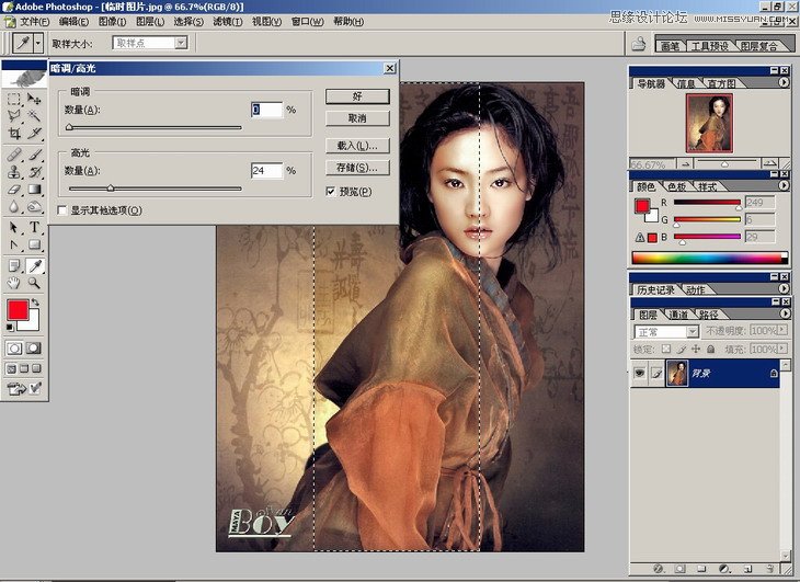 Photoshop̳̣οٵѧPSϡ