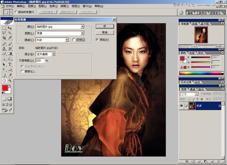 Photoshop̳̣οٵѧPSϡ