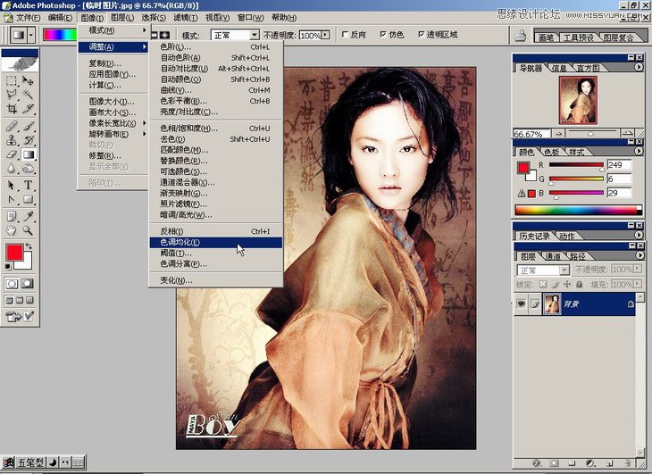 Photoshop̳̣οٵѧPSϡ