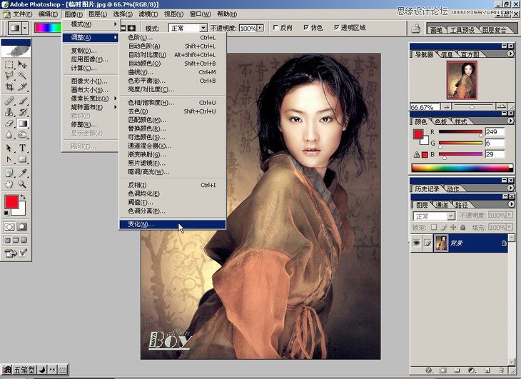 Photoshop̳̣οٵѧPSϡ