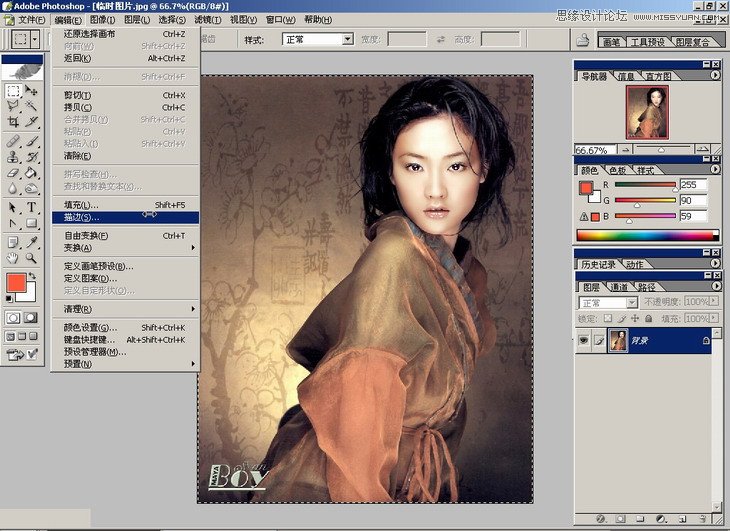 Photoshop̳̣οٵѧPSϡ