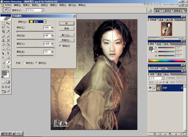 Photoshop̳̣οٵѧPSϡ