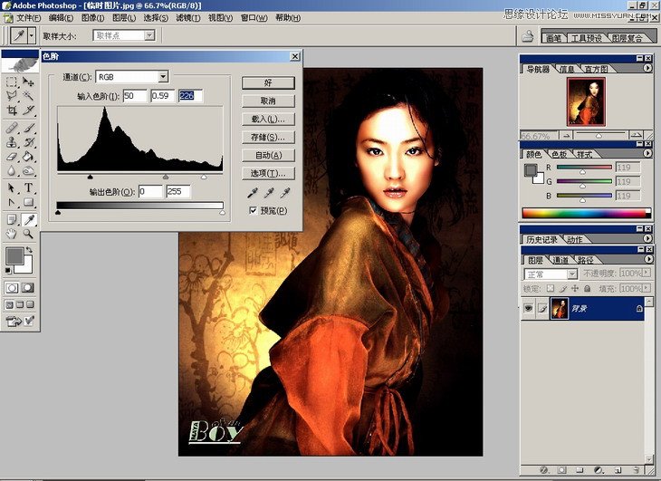 Photoshop基础教程：如何快速的学会PS【上】
