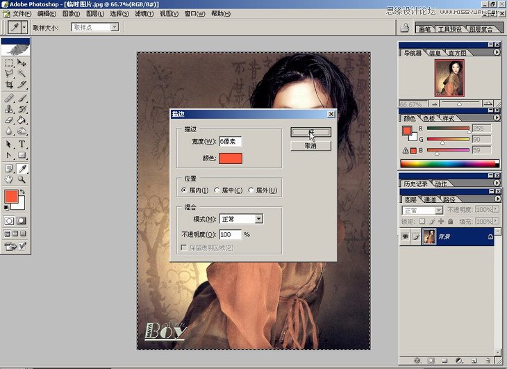 Photoshop̳̣οٵѧPSϡ