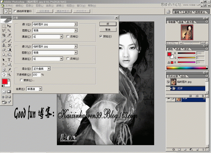 Photoshop̳̣οٵѧPSϡ