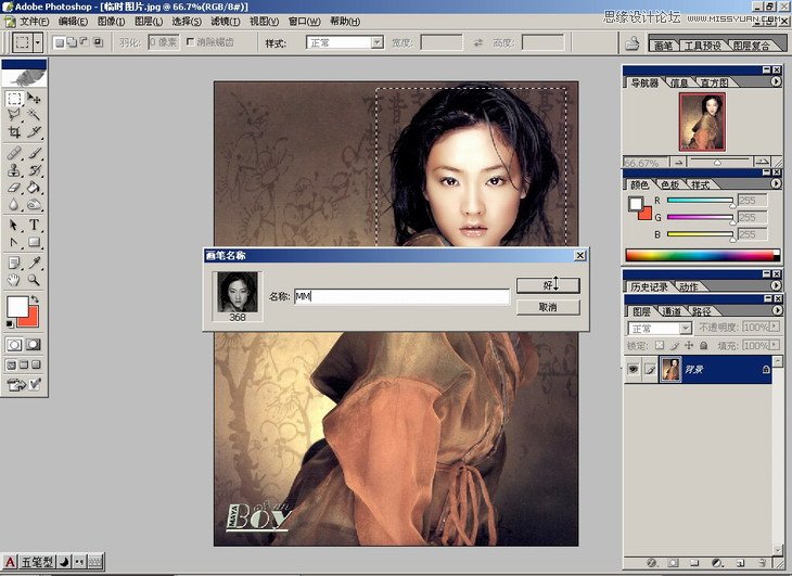 Photoshop̳̣οٵѧPSϡ