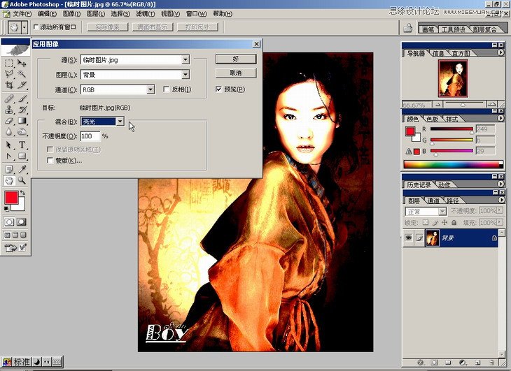 Photoshop̳̣οٵѧPSϡ